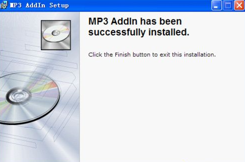 WinXP系统把mp3格式音乐嵌入ppt文档