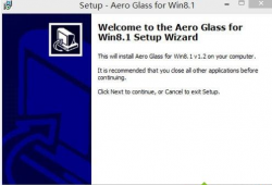 Win8系统Aero Glass安装教程