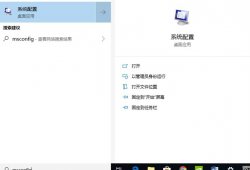 Windows 10安装DCH（WUD）版显卡驱动程序
