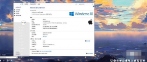 Aero Glass特效正式支持Windows 10更新十月版