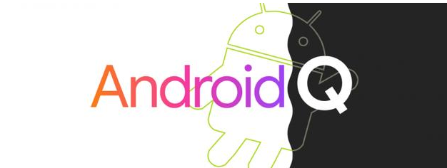 新版Android Q改进了隐私和权限控制，增强系统安全性