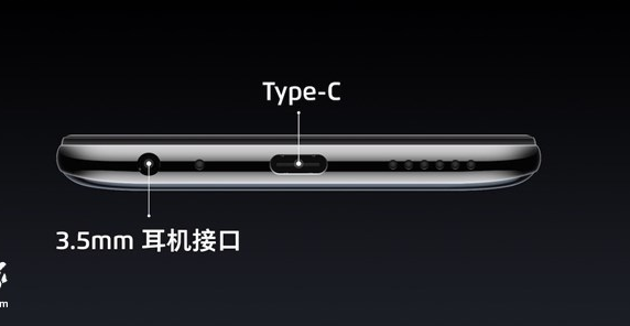 魅族Note9手机3mm窄额头水滴屏，后盖高光亮瓷堆栈工艺