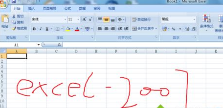 win7系统excel文件没保存就关机，教给大家修复Excel表格的方法