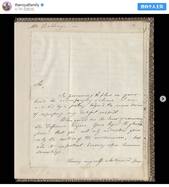英国女王第一次发Instagram，分享了一封1843年的信