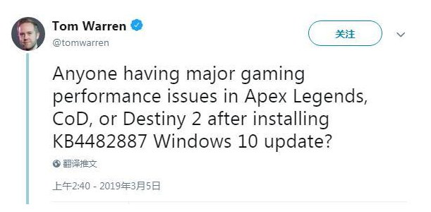  Windows 10更新害苦了《Apex英雄》玩家