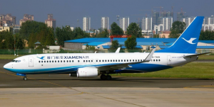 中国民航局通知要求暂停波音737-8商业运行