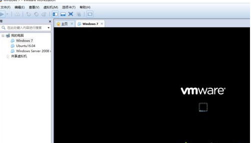 win10系统：VMware出现“内部错误”的解决方法