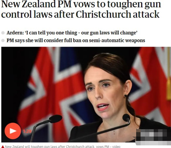 49人死亡后，新西兰总理称考虑禁止半自动武器