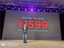 红米Note 7 Pro正式发布，6GB+128GB版本售价为1599元
