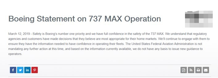 波音737MAX系列的安全认证是波音自己做的？
